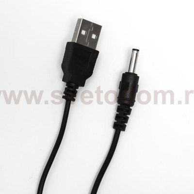 Лампа настольная c АКБ 16220/1 16хLED 4Вт 3000/6000К USB зеленый 7,8х9,5х24 см