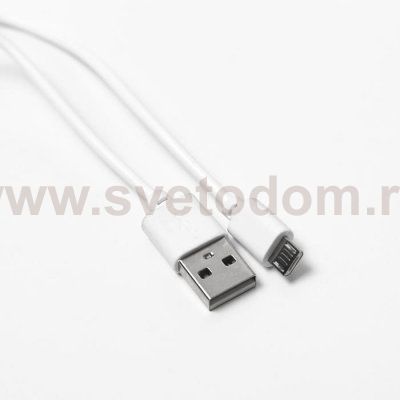 Лампа настольная c АКБ 16221/1 16хLED 3Вт 3 режима USB МИКС 9,5х11х38 см