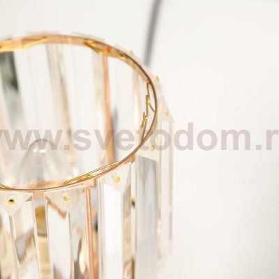 Лампа настольная 16225/1GD Е27 40Вт золото 13,5х13,5х19 см