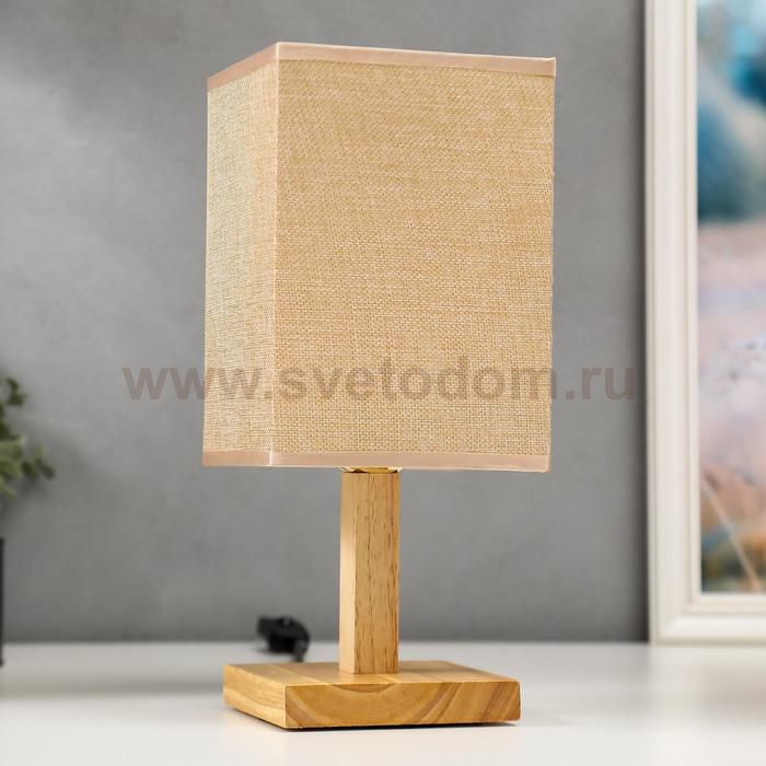 Лампа настольная 16226/1BG Е27 40Вт светлое дерево-бежевый 14х14х32,5 см