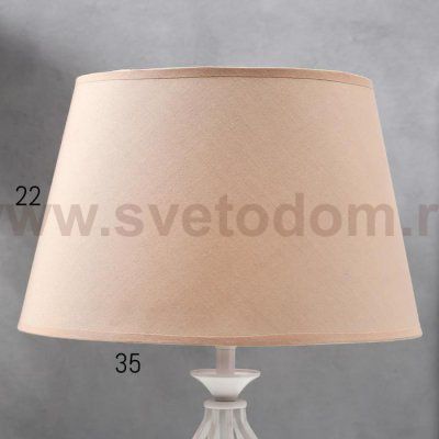 Лампа настольная 16229/1WT Е27 40Вт белый 35х25х42 см