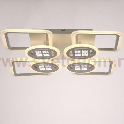 Люстра с ПДУ 1157/8 LED 192Вт 3000-6000К диммер белый 83х83х10 см