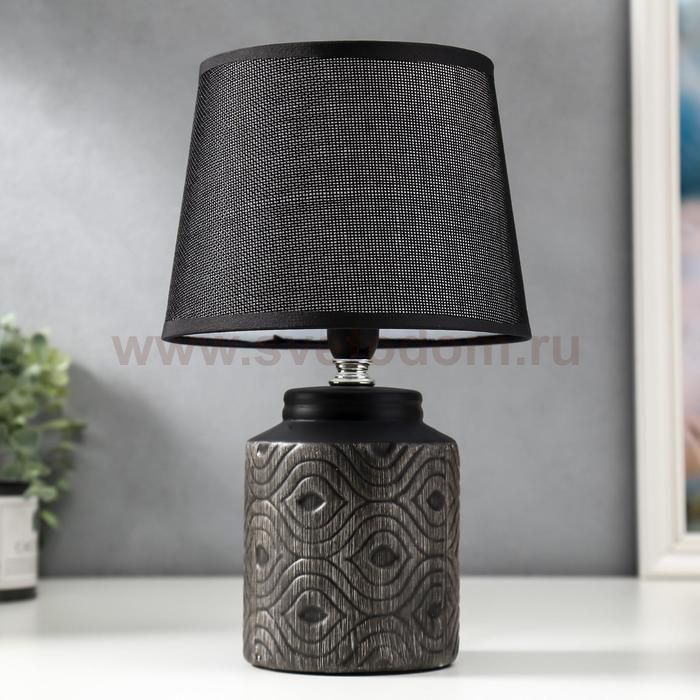 Лампа настольная 16233/1 E14 40Вт серый 20х20х30 см