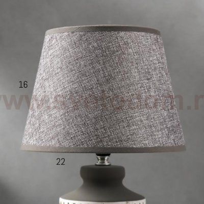 Лампа настольная 16236/1 E14 40Вт бело-серый 24,5х24,5х38 см