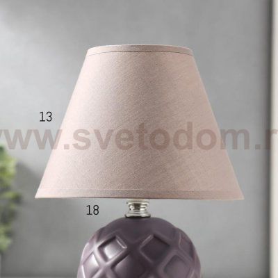 Лампа настольная 16237/1PR E14 40Вт фиолетовый 18х18х25 см