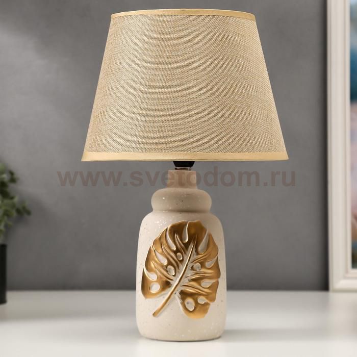 Лампа настольная 16238/1WT E14 40Вт бело-золотой 22х22х34 см