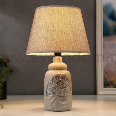 Лампа настольная 16238/1GR E14 40Вт серо-серебристый 22х22х34 см