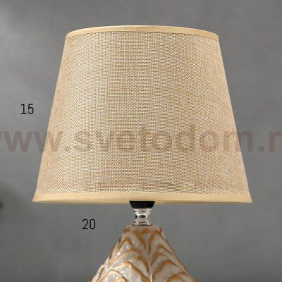 Лампа настольная 16240/1WT-GD E14 40Вт бежевый 20х20х30 см