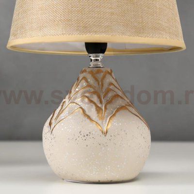 Лампа настольная 16240/1WT-GD E14 40Вт бежевый 20х20х30 см
