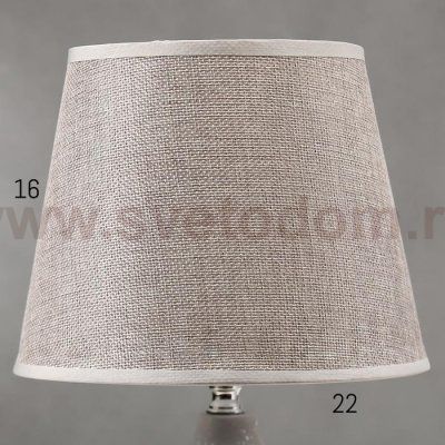 Лампа настольная 16241/1GR-SL E14 40Вт серо-серебристый 20х20х32 см