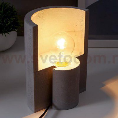 Настольная лампа 16247/1GR  Е27 60Вт серый 10х13,5х18 см