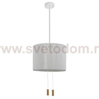 Светильник трансформер 1149/1WT E27 15Вт белый 30х30х23-72 см