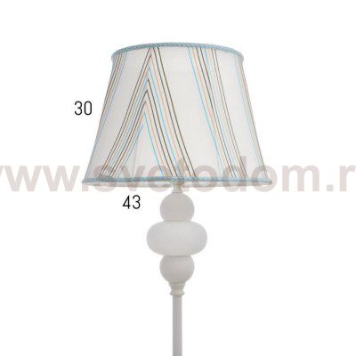 Торшер с LED подсветкой  