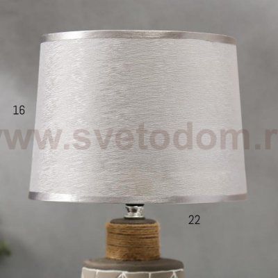 Лампа настольная 16263/1 E14 40Вт серый 22х22х38 см