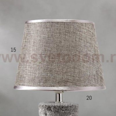 Лампа настольная 16248/1GR Е14 40Вт серый 20х20х33,5 см