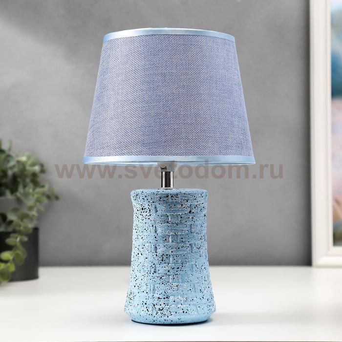 Лампа настольная 16248/1BL Е14 40Вт синий 20х20х33,5 см