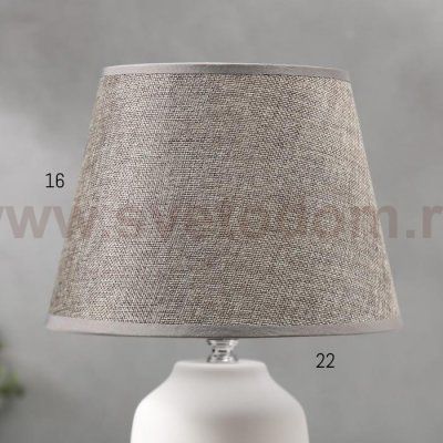 Лампа настольная 16253/1GR Е14 40Вт бело-серый 22,5х22,5х37 см