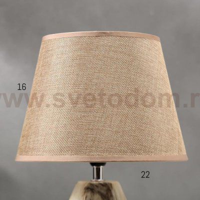 Лампа настольная 16254/1BG Е14 40Вт бежевый 23х23х35 см