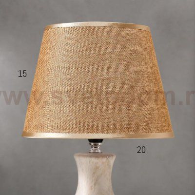 Лампа настольная 16256/1BG Е14 40Вт бежевый 25х25х38,5 см