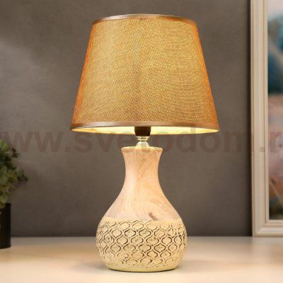 Лампа настольная 16256/1BG Е14 40Вт бежевый 25х25х38,5 см