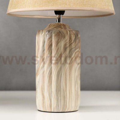 Лампа настольная 16257/1BG Е14 40Вт бежевый 22,5х22,5х37 см