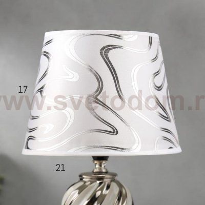 Лампа настольная 16268/1WT+CR Е14 40Вт бело-хромовый 20х20х33 см