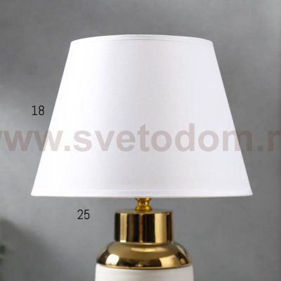 Лампа настольная 16271/1 Е14 40Вт бело-золотой 24х24х39 см