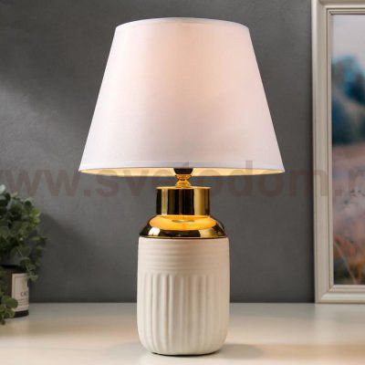 Лампа настольная 16271/1 Е14 40Вт бело-золотой 24х24х39 см