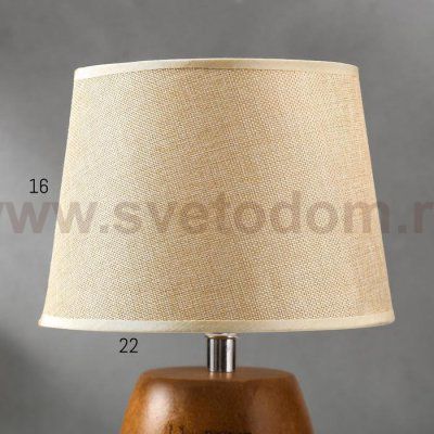 Лампа настольная 16273/1 Е14 40Вт коричневый 22х22х31,5 см