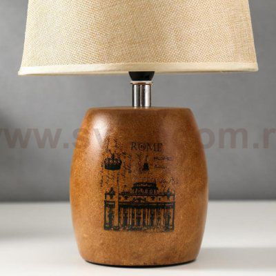 Лампа настольная 16273/1 Е14 40Вт коричневый 22х22х31,5 см