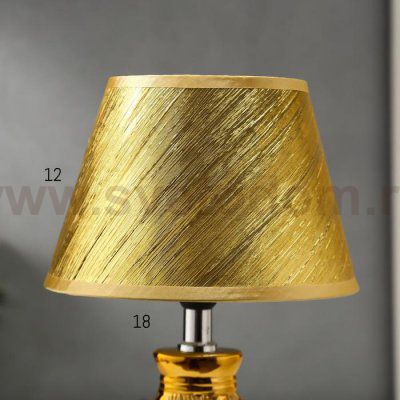 Лампа настольная 16277/1GD Е14 40Вт золото 17х17х26 см