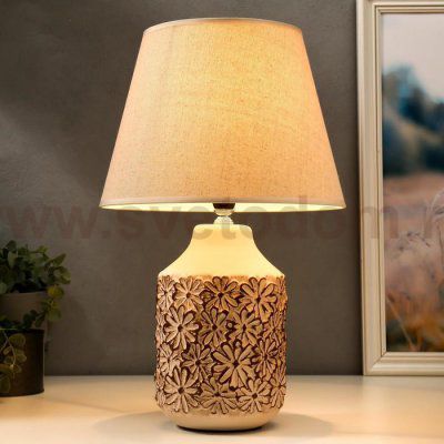 Лампа настольная 16292/1WT E14 40Вт белый 24х24х39 см