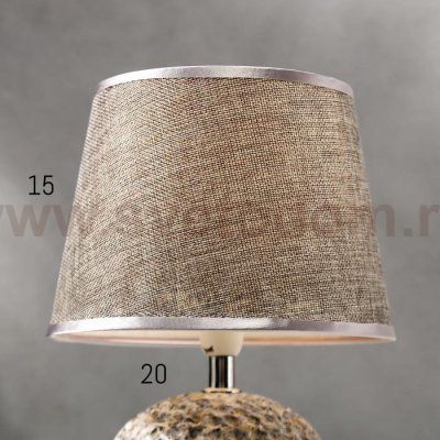 Лампа настольная 16293/1GR E14 40Вт серый 20х20х28,5 см