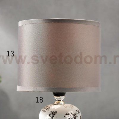 Лампа настольная 16295/1 E14 40Вт бело-серый 15х15х26 см