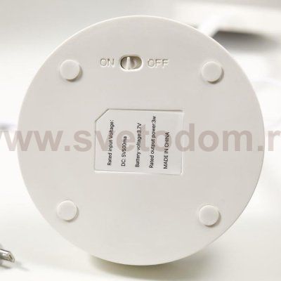Лампа настольная сенсорная 1523/1WT 30хLED 3Вт АКБ USB 2 режима белый 10х10х41 см