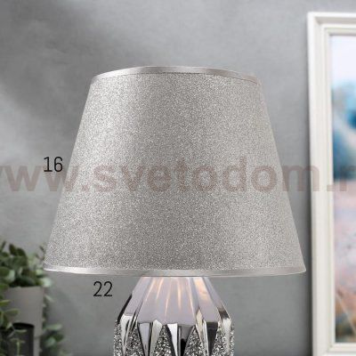 Лампа настольная 16323/1 E14 40Вт хром 12х12х25 см