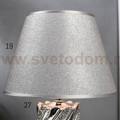 Лампа настольная 16325/1 E14 40Вт хром 11х11х27 см