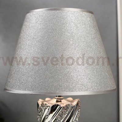 Лампа настольная 16325/1 E14 40Вт хром 11х11х27 см