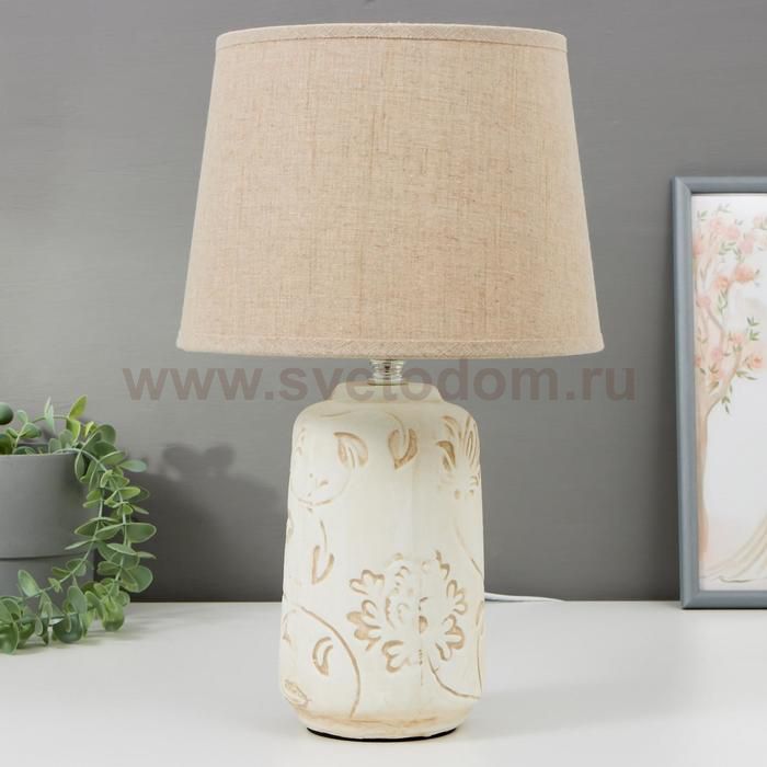 Лампа настольная 16352/1 E14 40Вт бело-бежевый 22х22х36 см