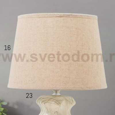 Лампа настольная 16358/1 E14 40Вт бело-серый 22х22х36 см