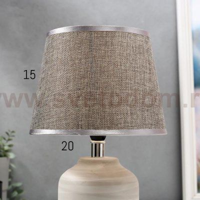 Лампа настольная 16362/1 E14 40Вт серый 20х20х30 см