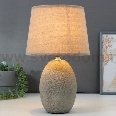 Лампа настольная 16364/1 E14 40Вт серый 22х22х36 см