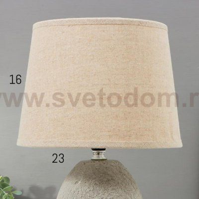 Лампа настольная 16364/1 E14 40Вт серый 22х22х36 см