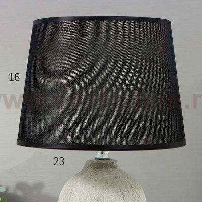 Лампа настольная 16365/1 E14 40Вт серый 22х22х36 см