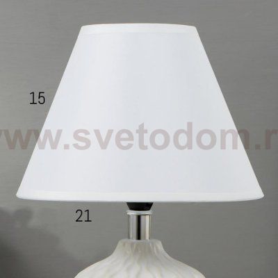Лампа настольная 16367/1WT E14 40Вт белый 20х20х30 см