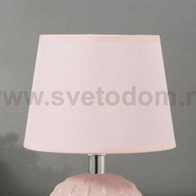 Лампа настольная 58088/1PK E27 40Вт розовый 17х17х27 см
