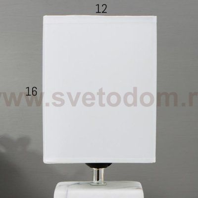 Лампа настольная 16375/1 E27 40Вт бело-серый 16х16х29 см