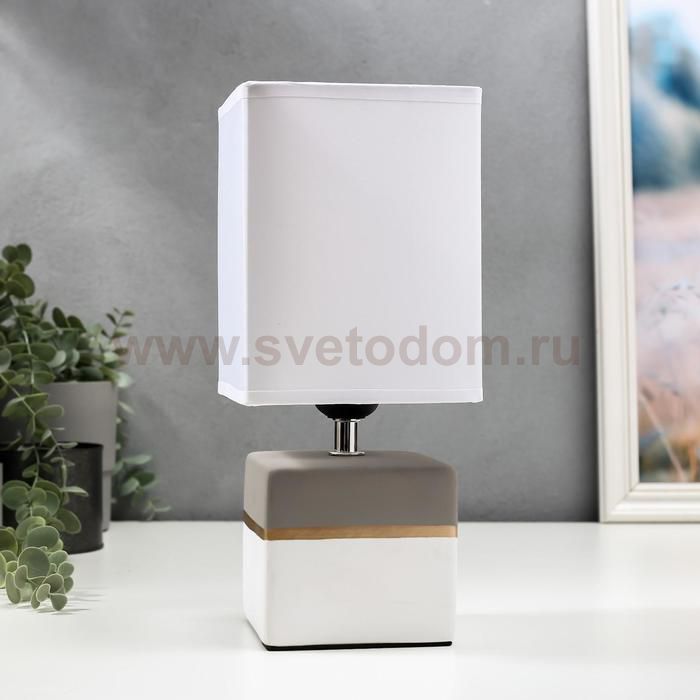 Лампа настольная 16376/1 E27 40Вт бело-серый 16х16х29 см