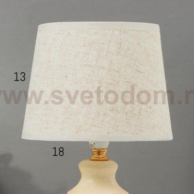 Лампа настольная 16377/1 E14 40Вт белый 17х17х29 см