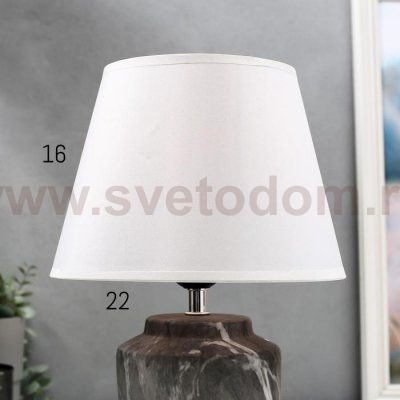 Лампа настольная 16381/1 E27 40Вт серый 23х23х39 см